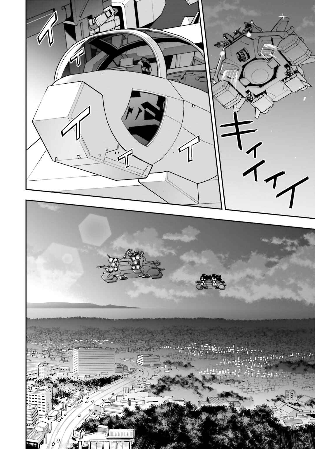 Page 29 Chapter 11 Mobile Suit Gundam: Hathaways Flash