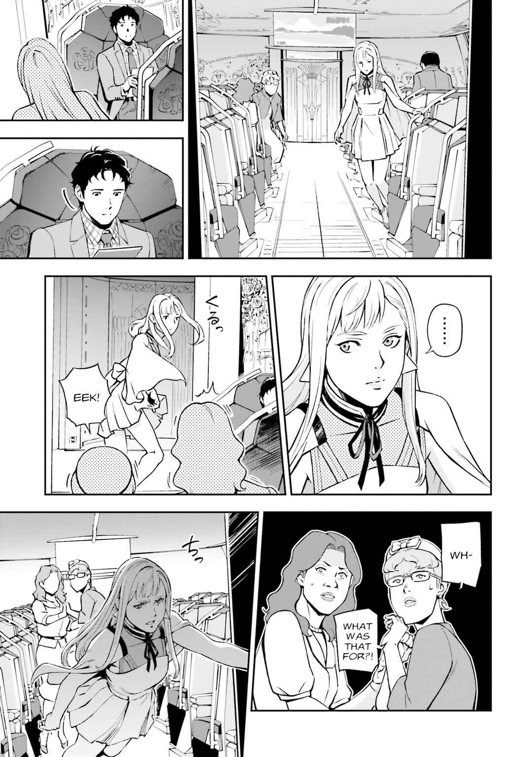 Page 15 Chapter 2 Mobile Suit Gundam: Hathaways Flash