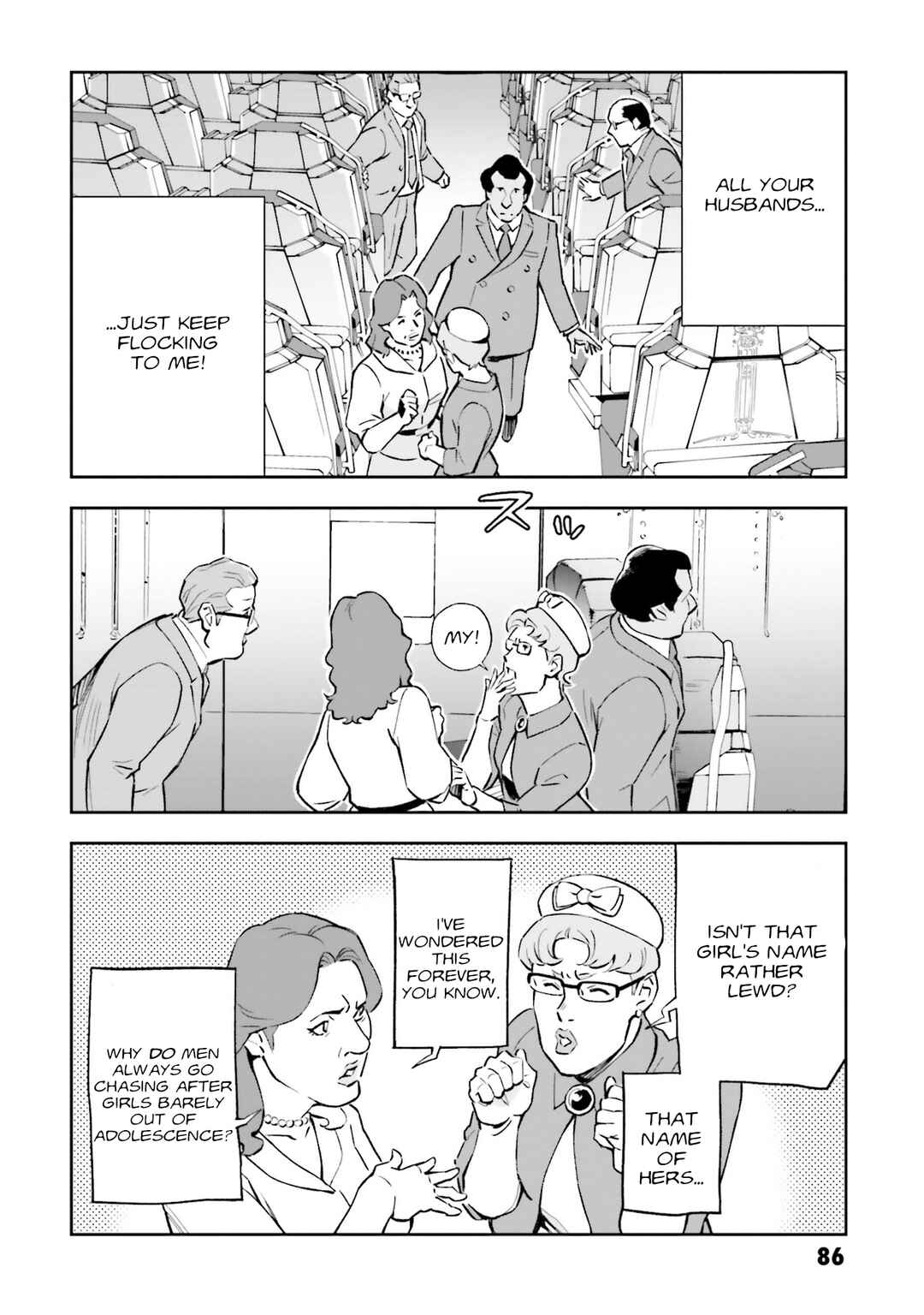 Page 16 Chapter 2 Mobile Suit Gundam: Hathaways Flash