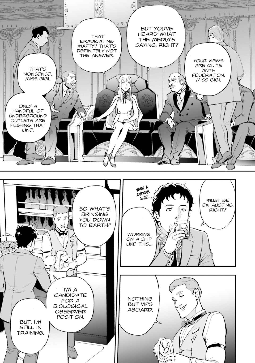 Page 19 Chapter 2 Mobile Suit Gundam: Hathaways Flash