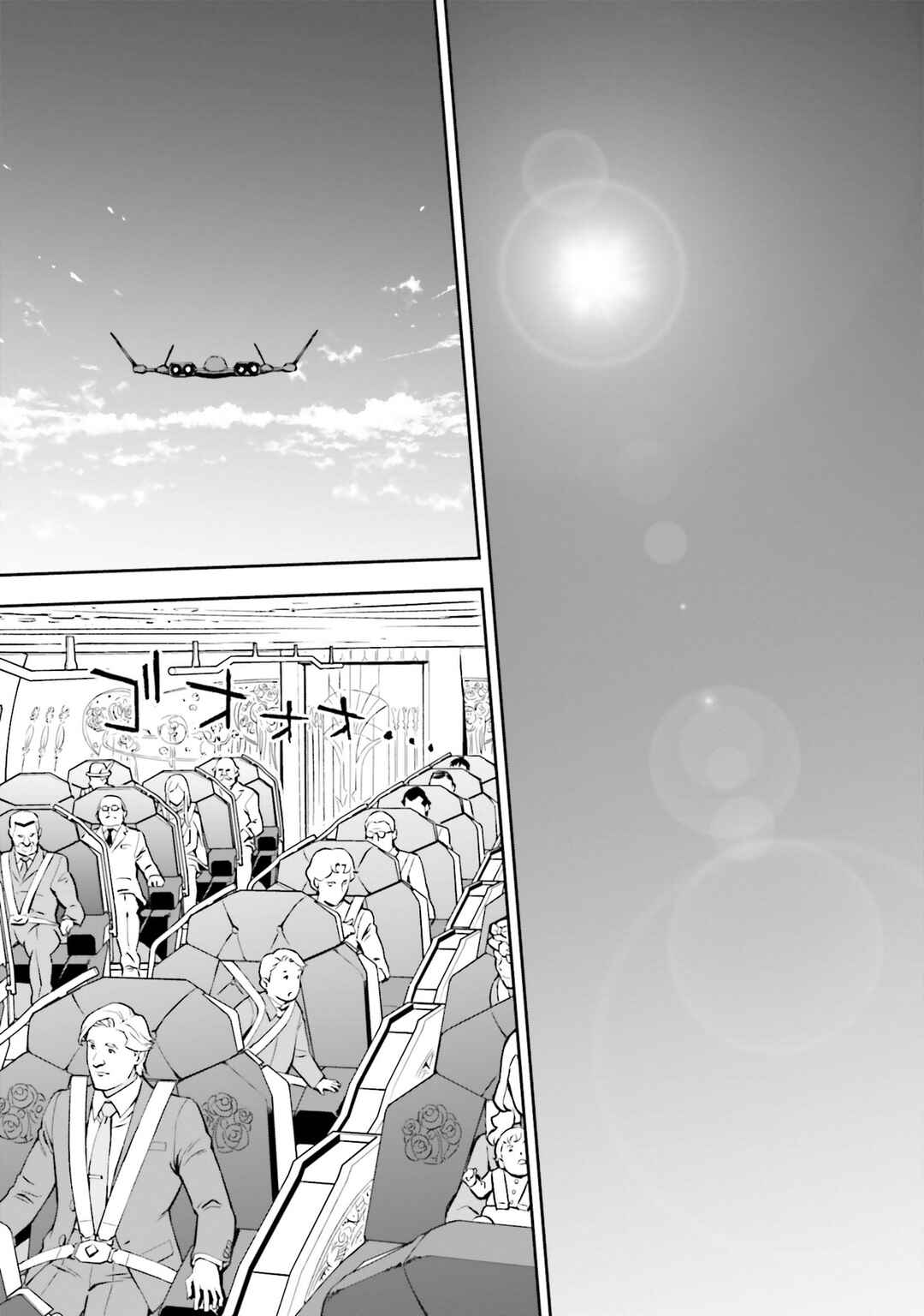 Page 27 Chapter 2 Mobile Suit Gundam: Hathaways Flash