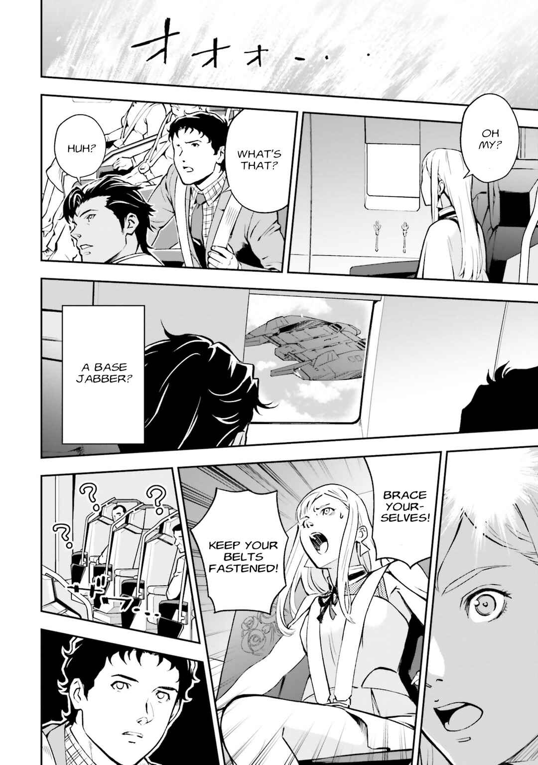 Page 28 Chapter 2 Mobile Suit Gundam: Hathaways Flash
