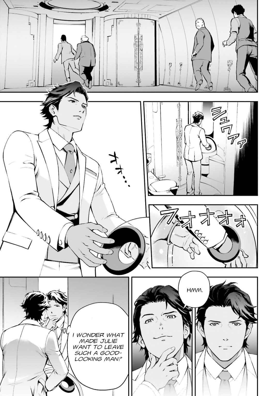 Page 3 Chapter 2 Mobile Suit Gundam: Hathaways Flash