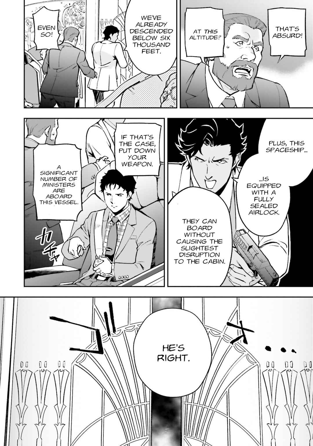 Page 36 Chapter 2 Mobile Suit Gundam: Hathaways Flash