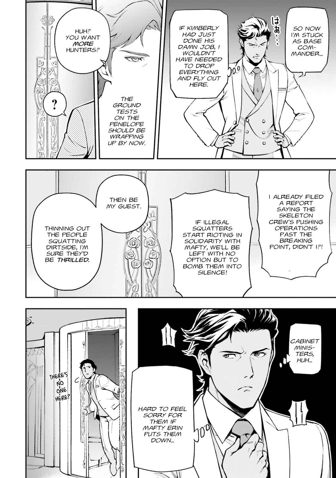 Page 4 Chapter 2 Mobile Suit Gundam: Hathaways Flash
