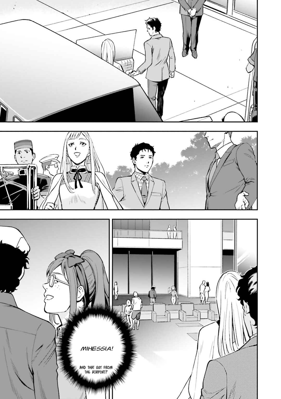 Page 15 Chapter 5 Mobile Suit Gundam: Hathaways Flash
