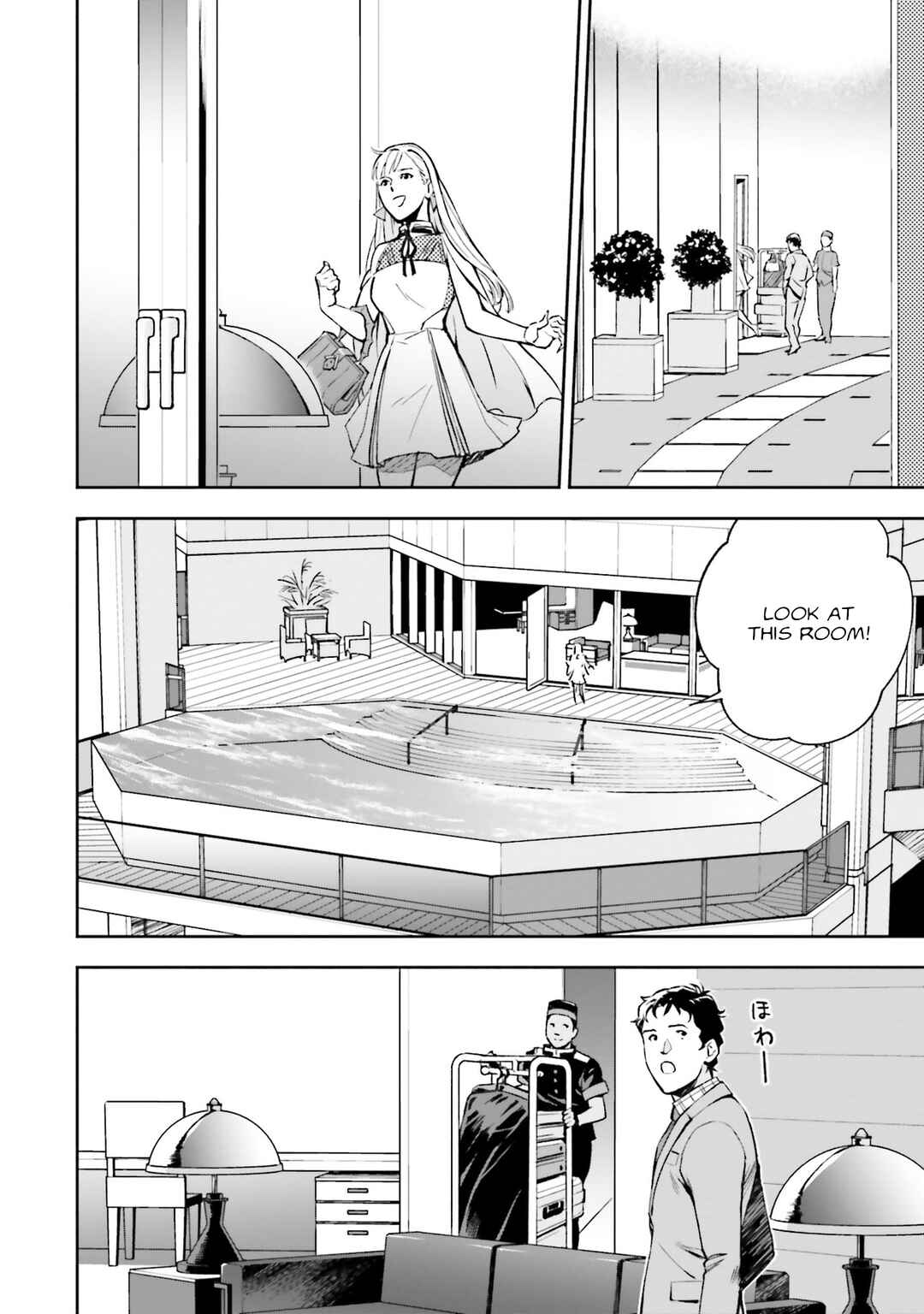 Page 18 Chapter 5 Mobile Suit Gundam: Hathaways Flash