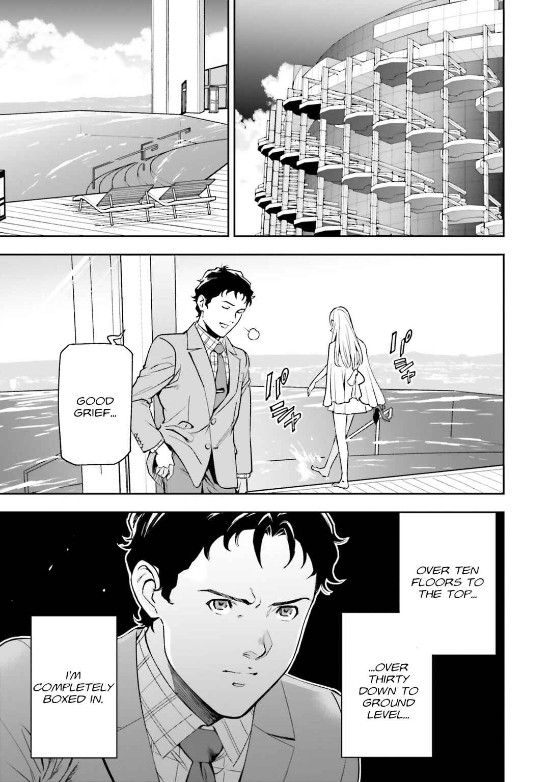 Page 19 Chapter 5 Mobile Suit Gundam: Hathaways Flash