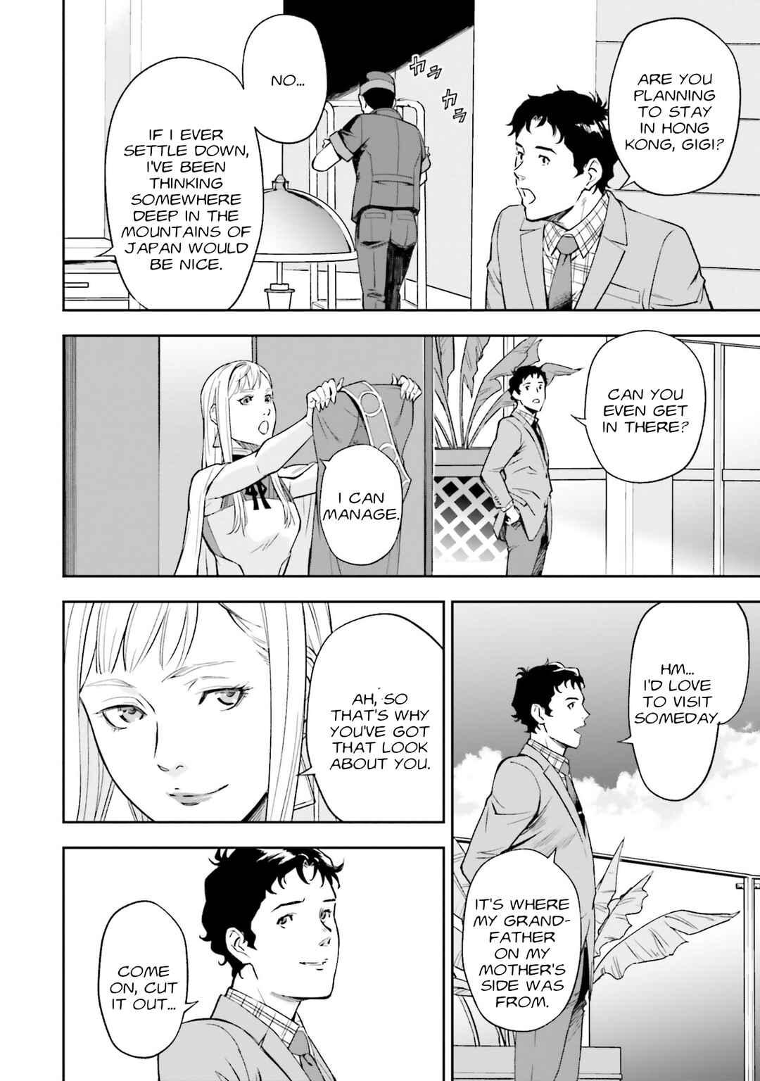 Page 24 Chapter 5 Mobile Suit Gundam: Hathaways Flash