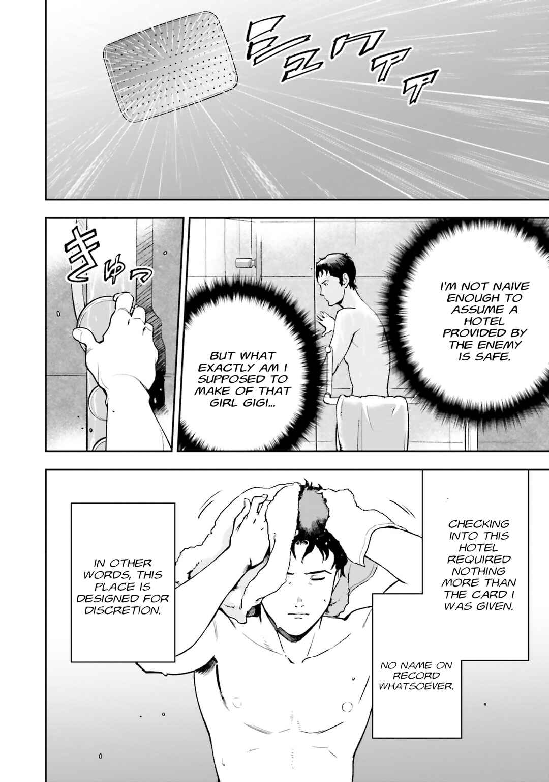 Page 26 Chapter 5 Mobile Suit Gundam: Hathaways Flash
