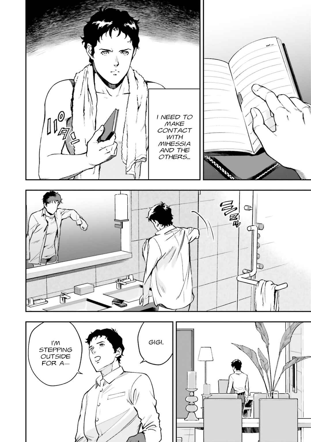 Page 28 Chapter 5 Mobile Suit Gundam: Hathaways Flash