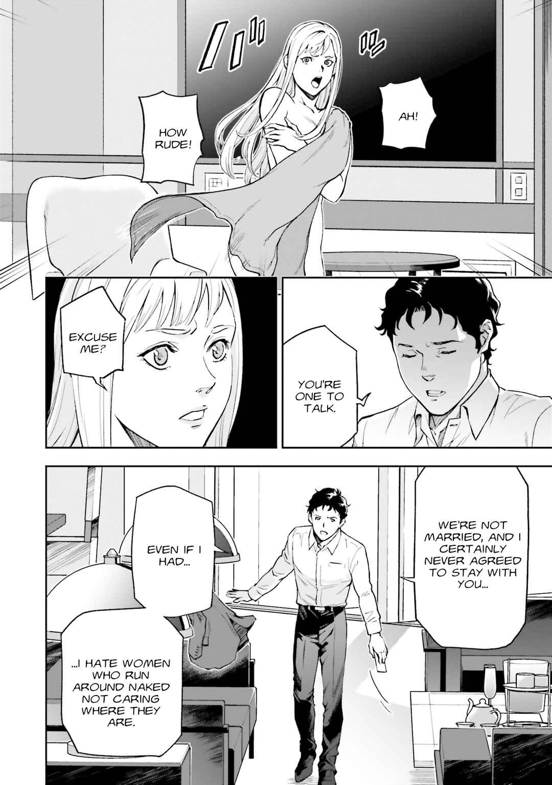 Page 30 Chapter 5 Mobile Suit Gundam: Hathaways Flash