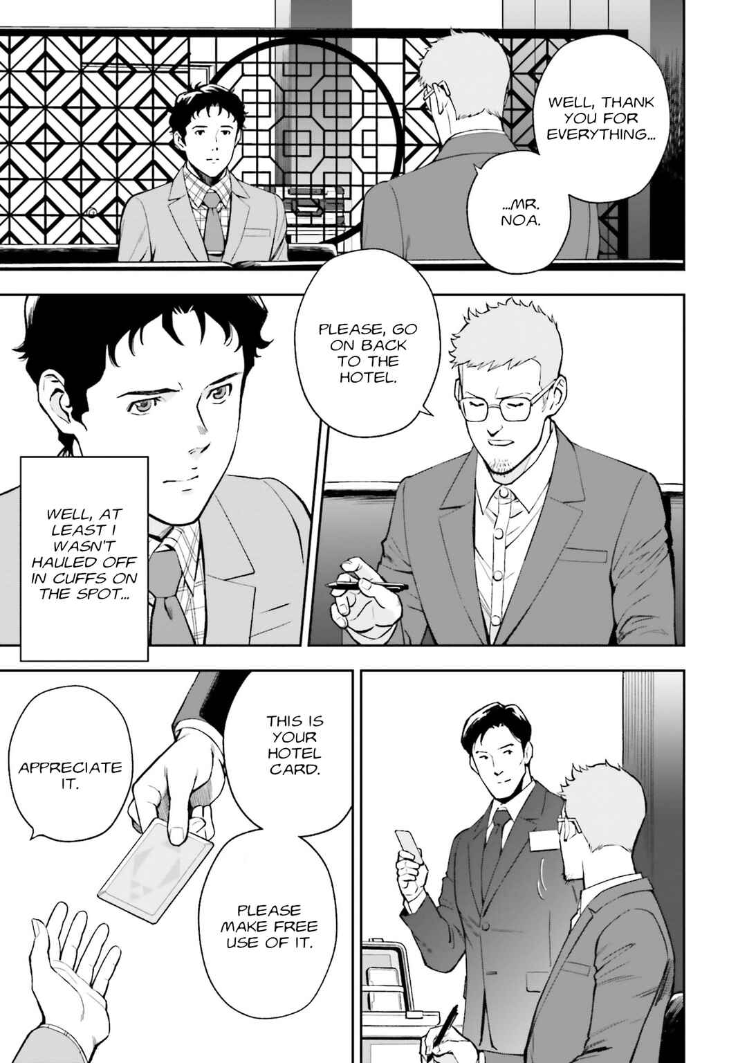 Page 4 Chapter 5 Mobile Suit Gundam: Hathaways Flash