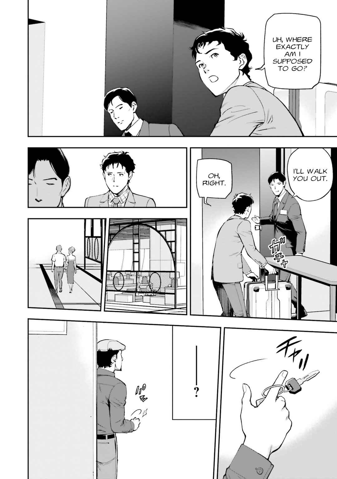 Page 7 Chapter 5 Mobile Suit Gundam: Hathaways Flash