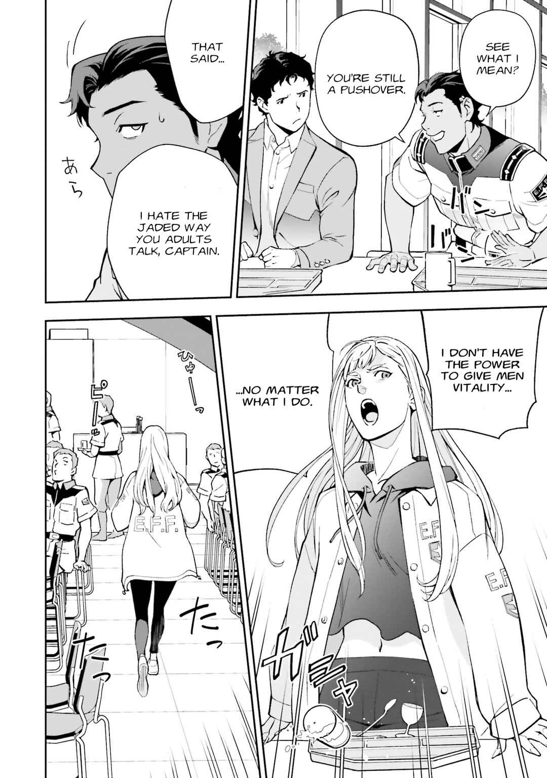 Page 34 Chapter 12 Mobile Suit Gundam: Hathaways Flash