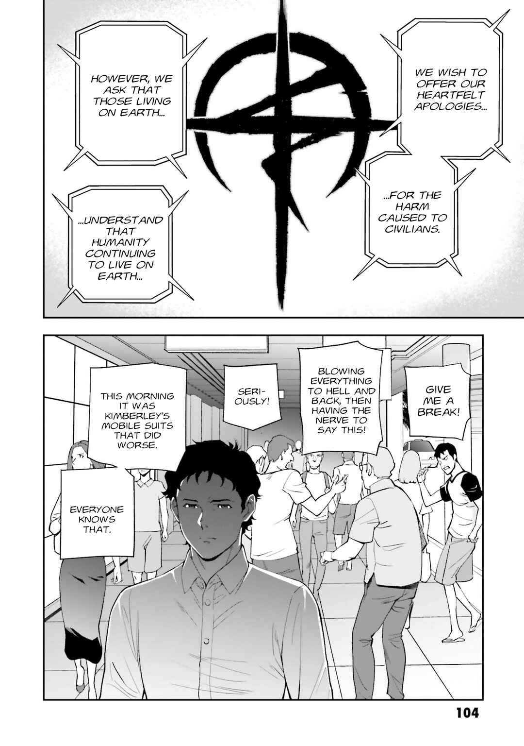 Page 10 Chapter 13 Mobile Suit Gundam: Hathaways Flash