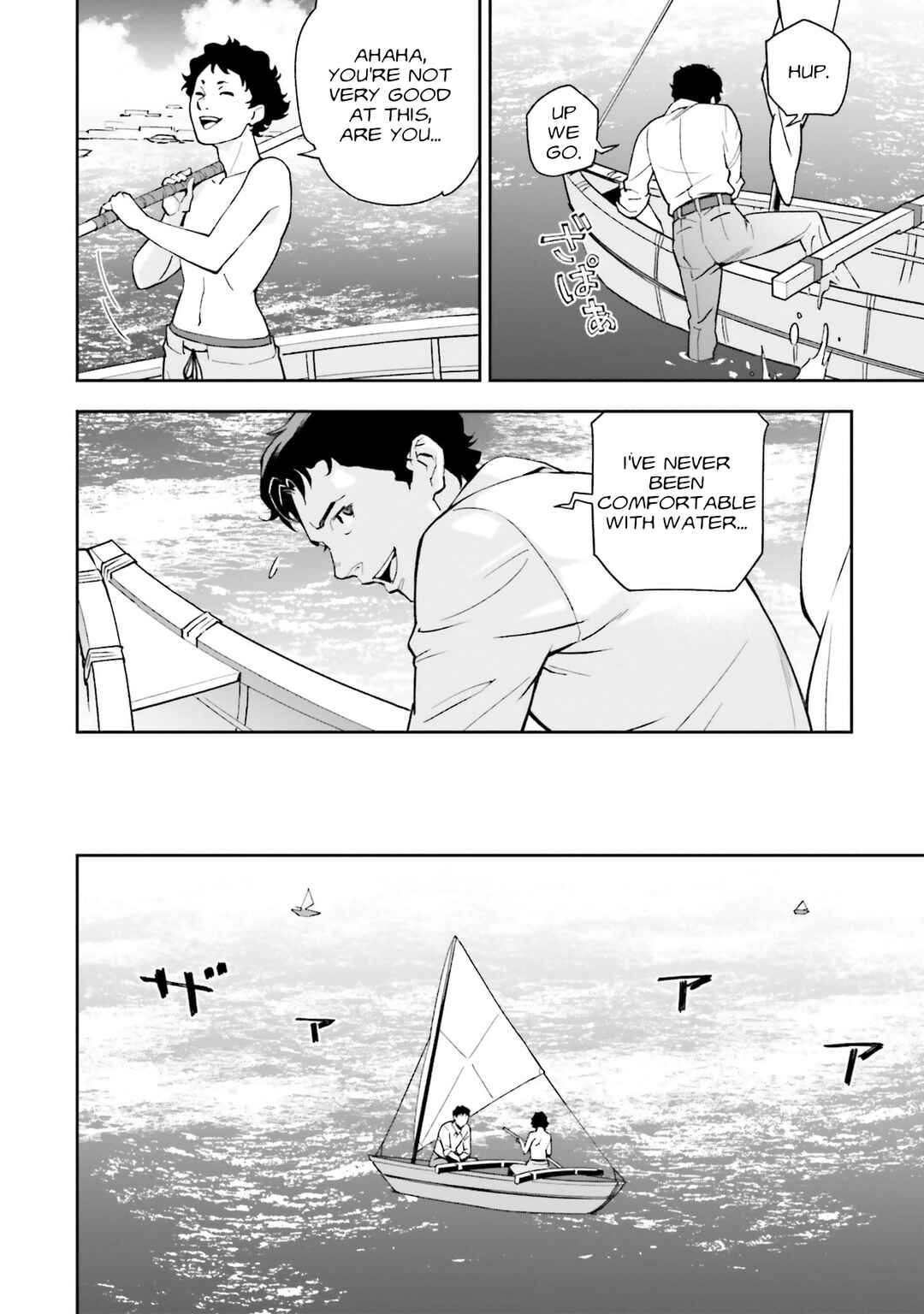Page 18 Chapter 13 Mobile Suit Gundam: Hathaways Flash