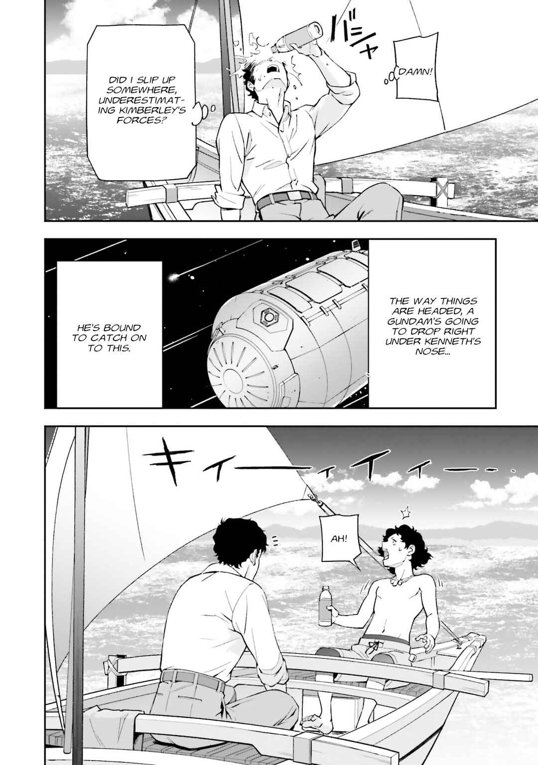 Page 22 Chapter 13 Mobile Suit Gundam: Hathaways Flash