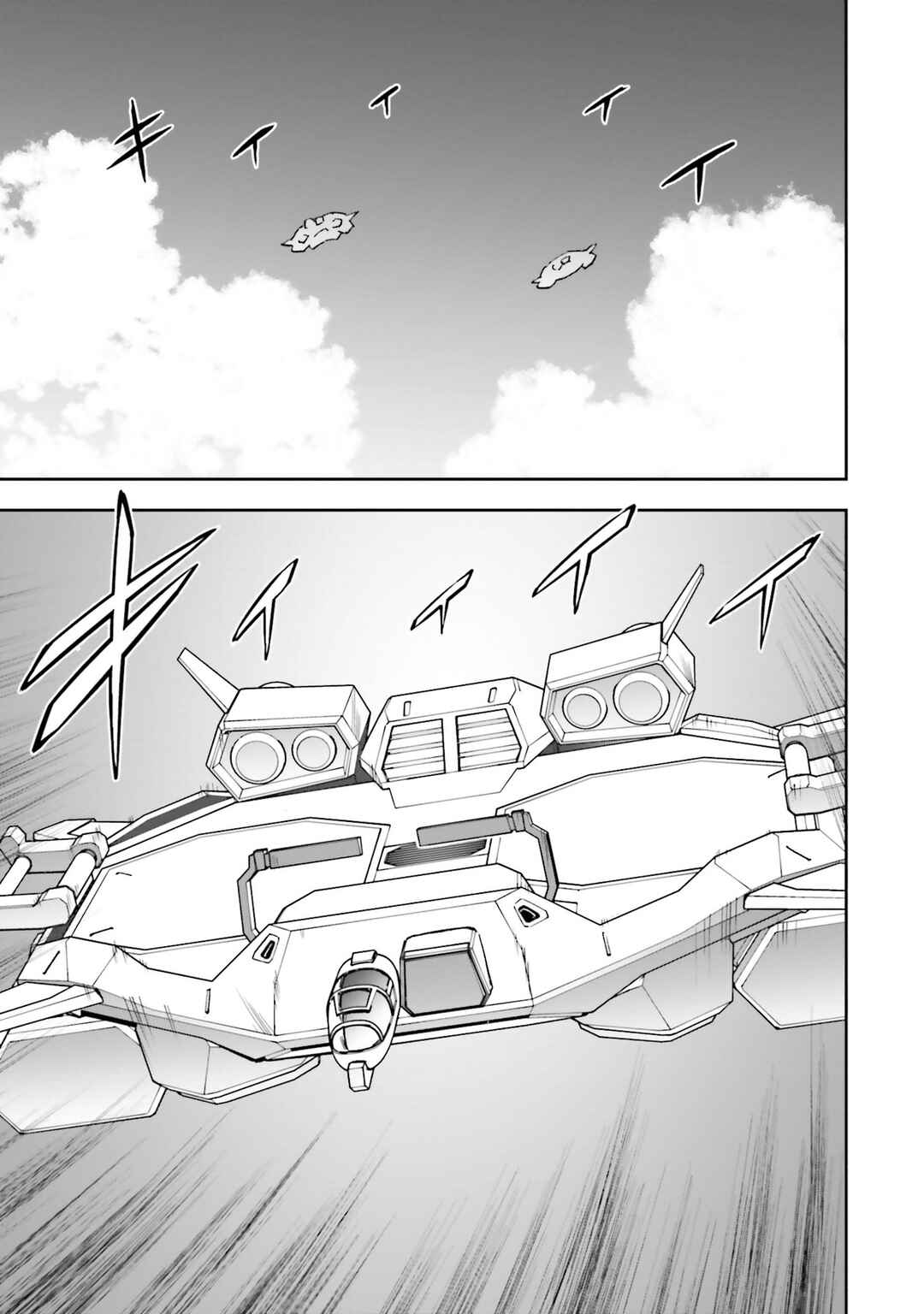 Page 23 Chapter 13 Mobile Suit Gundam: Hathaways Flash