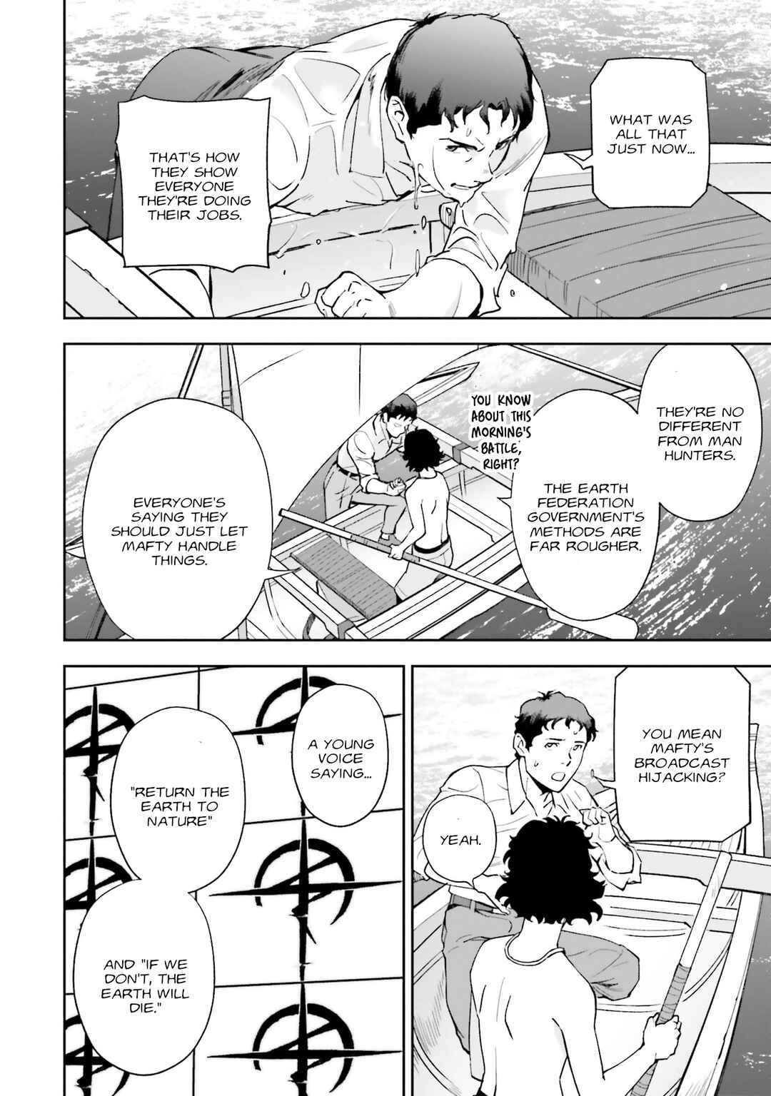 Page 26 Chapter 13 Mobile Suit Gundam: Hathaways Flash