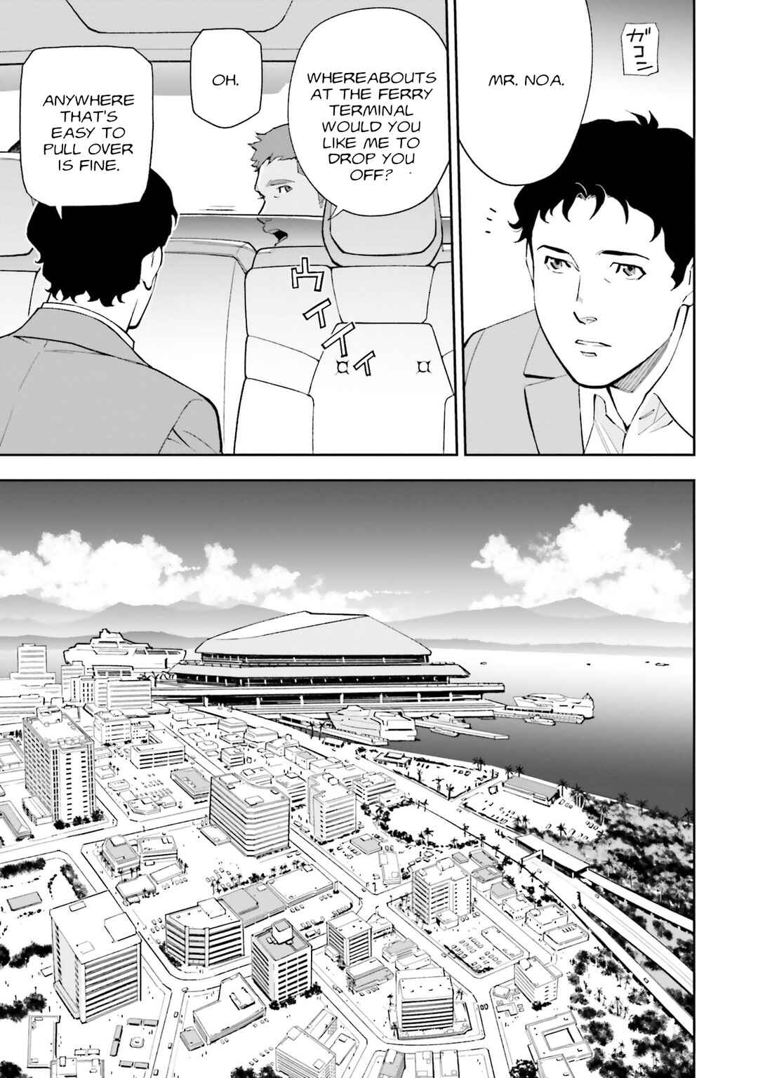 Page 5 Chapter 13 Mobile Suit Gundam: Hathaways Flash