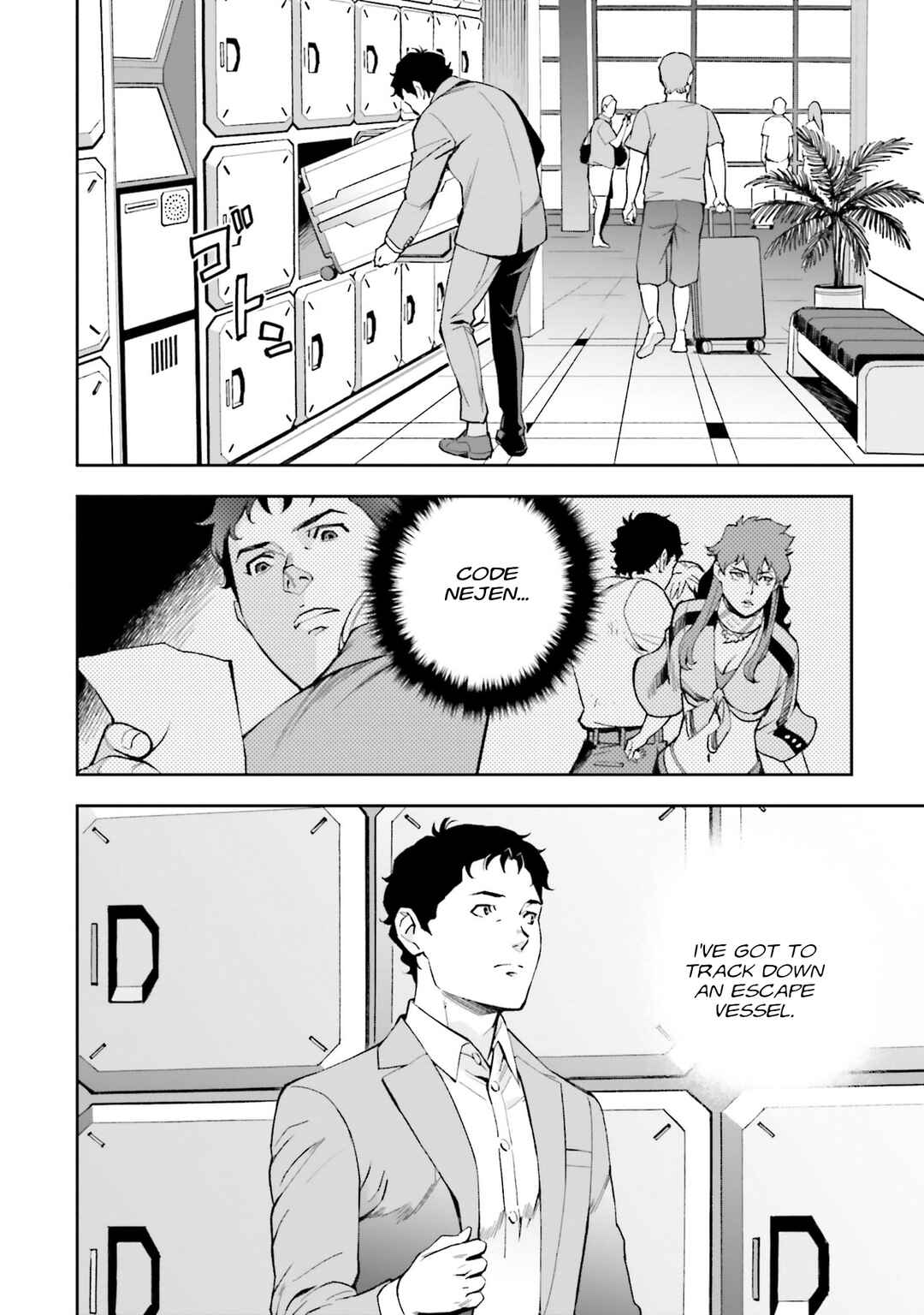 Page 8 Chapter 13 Mobile Suit Gundam: Hathaways Flash