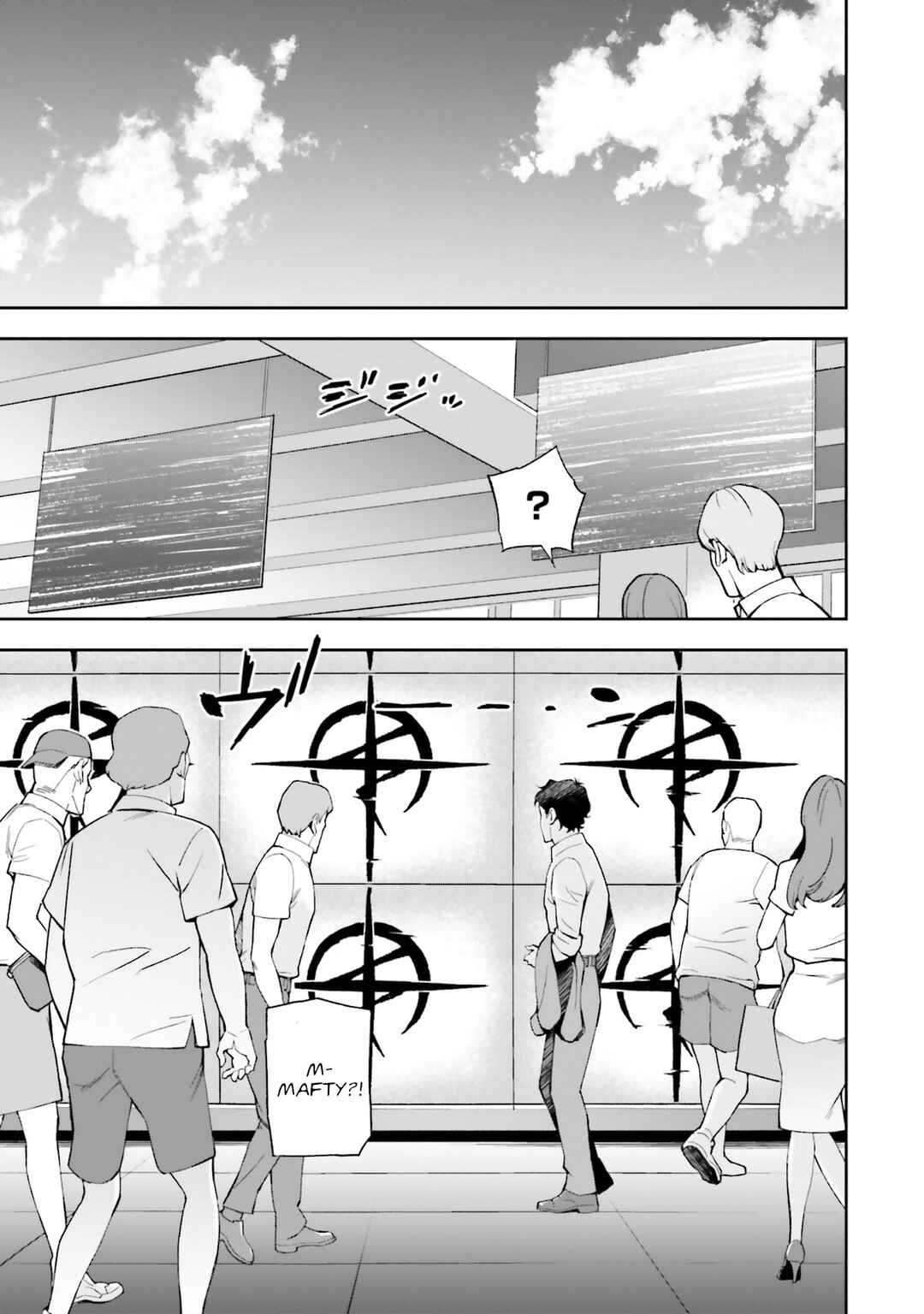 Page 9 Chapter 13 Mobile Suit Gundam: Hathaways Flash