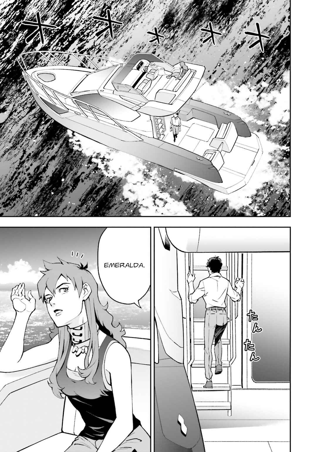 Page 15 Chapter 14 Mobile Suit Gundam: Hathaways Flash