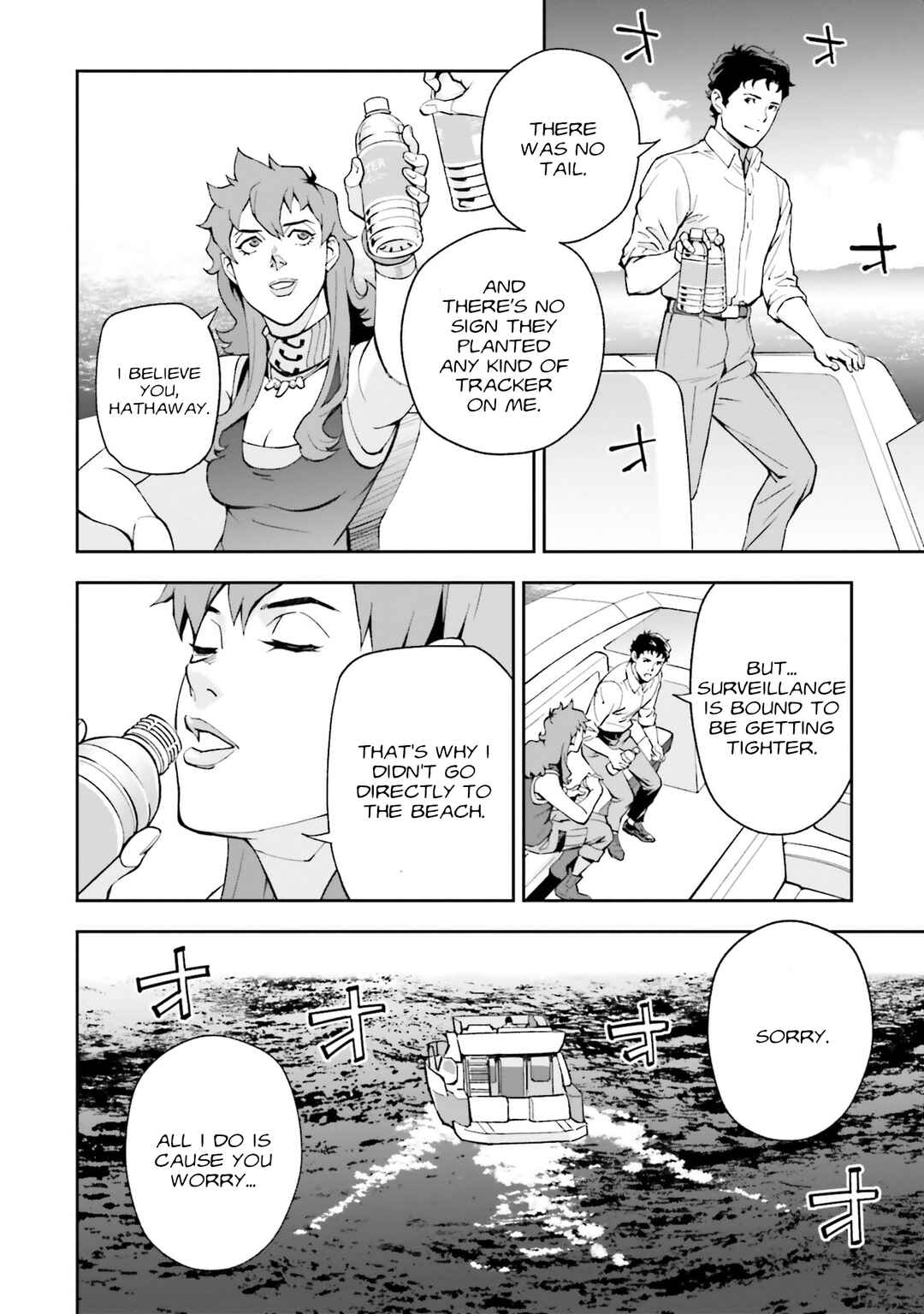 Page 16 Chapter 14 Mobile Suit Gundam: Hathaways Flash