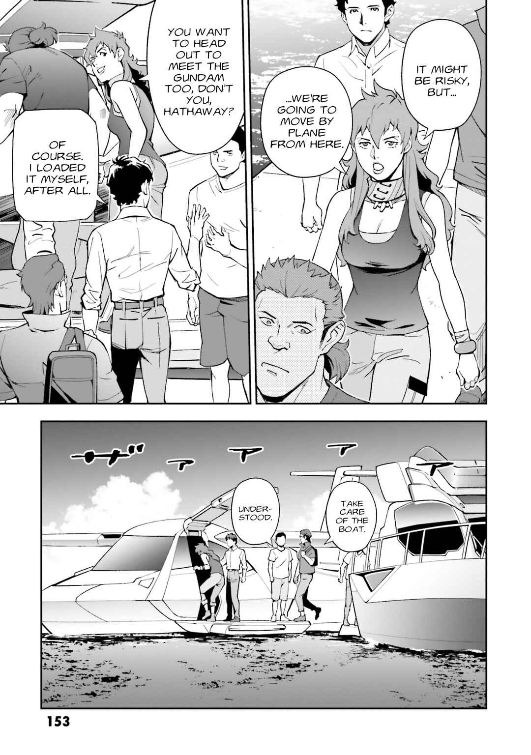 Page 23 Chapter 14 Mobile Suit Gundam: Hathaways Flash