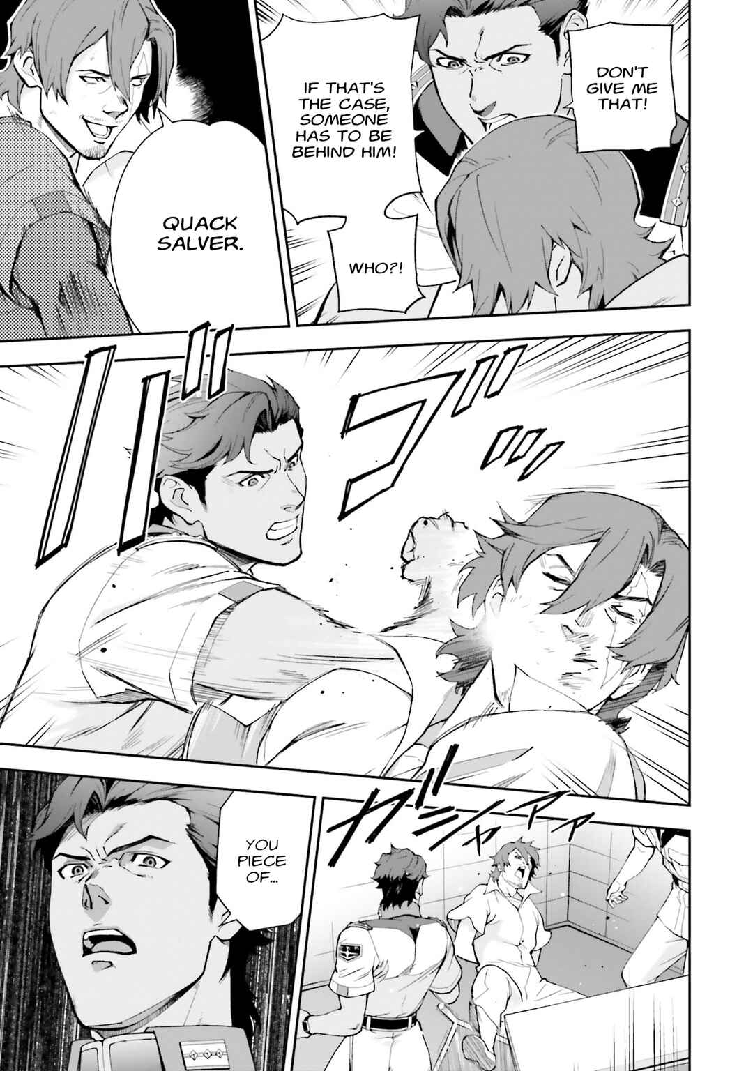 Page 14 Chapter 17 Mobile Suit Gundam: Hathaways Flash