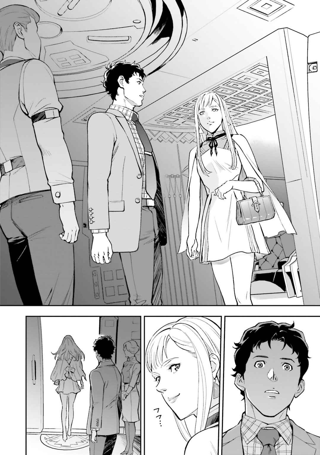 Page 10 Chapter 4 Mobile Suit Gundam: Hathaways Flash