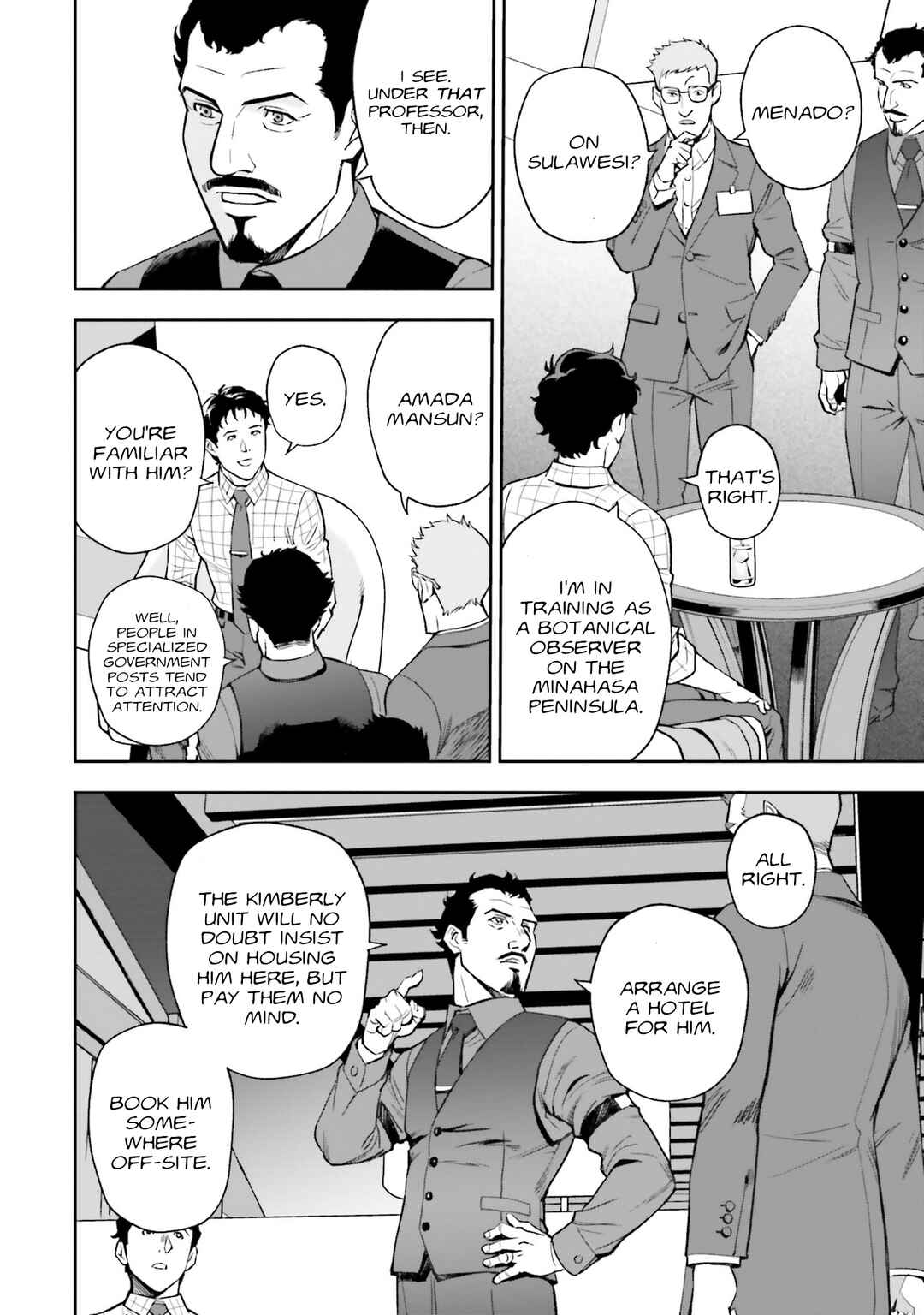Page 20 Chapter 4 Mobile Suit Gundam: Hathaways Flash