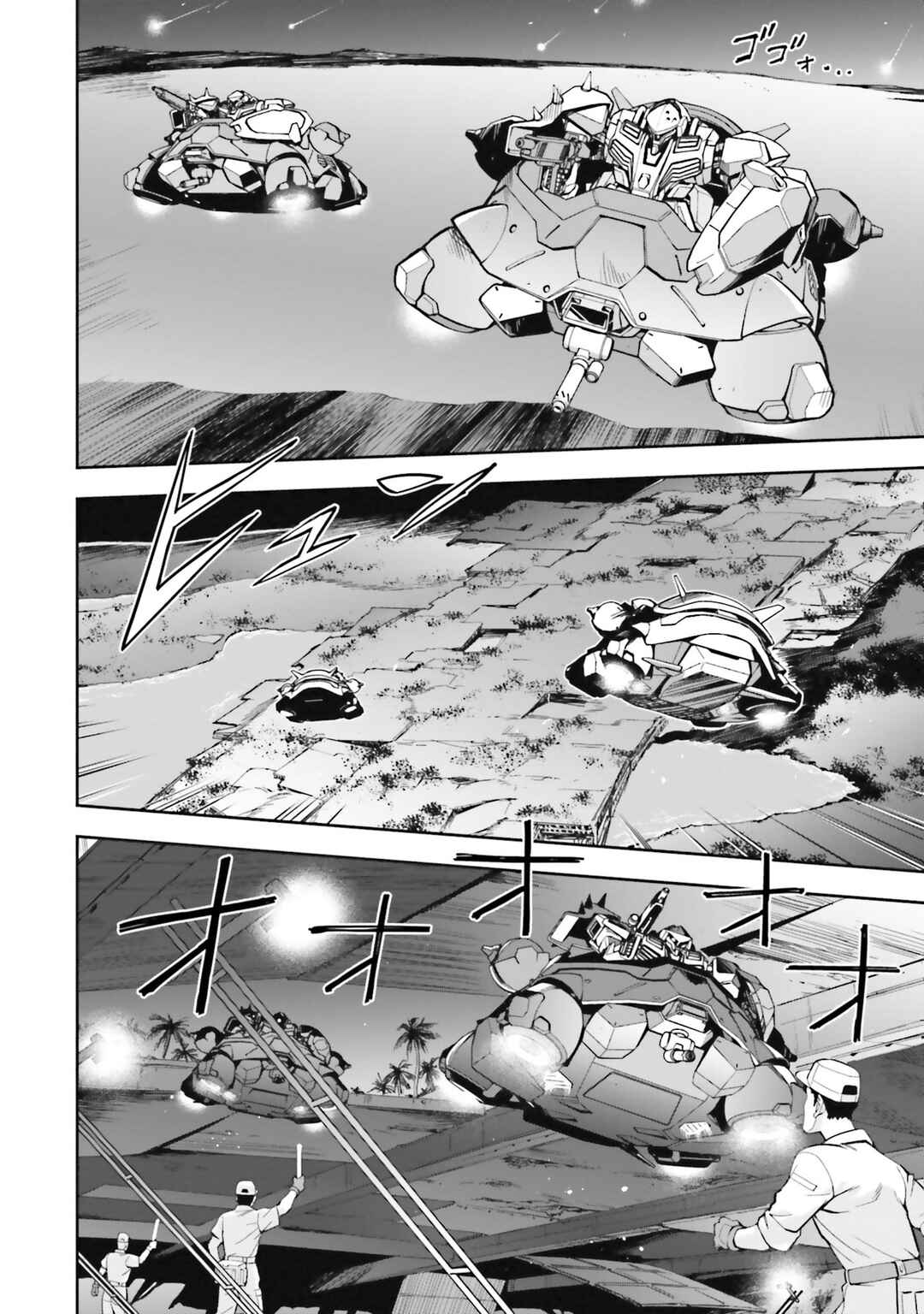 Page 2 Chapter 18 Mobile Suit Gundam: Hathaways Flash