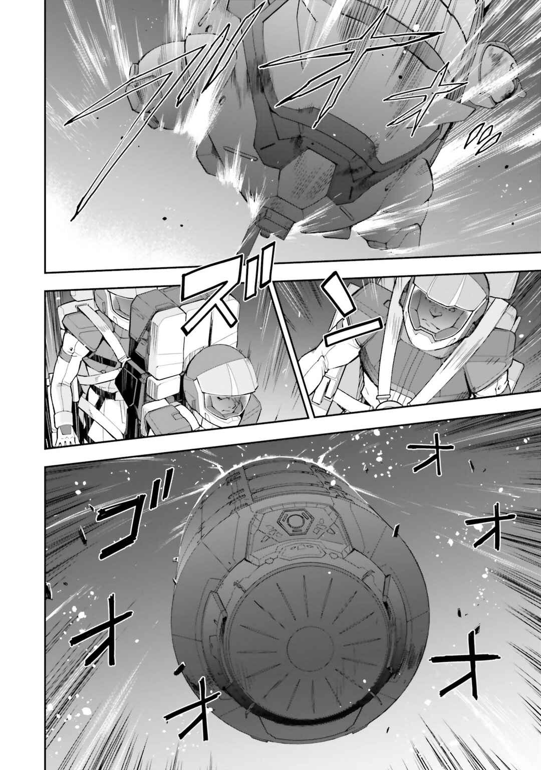 Page 22 Chapter 18 Mobile Suit Gundam: Hathaways Flash