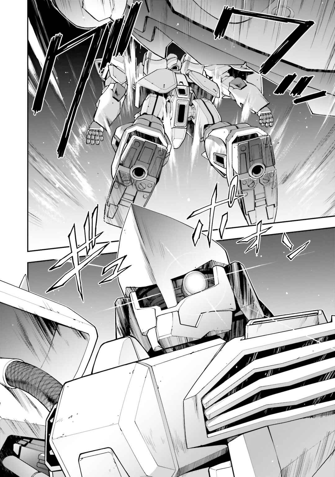 Page 24 Chapter 18 Mobile Suit Gundam: Hathaways Flash