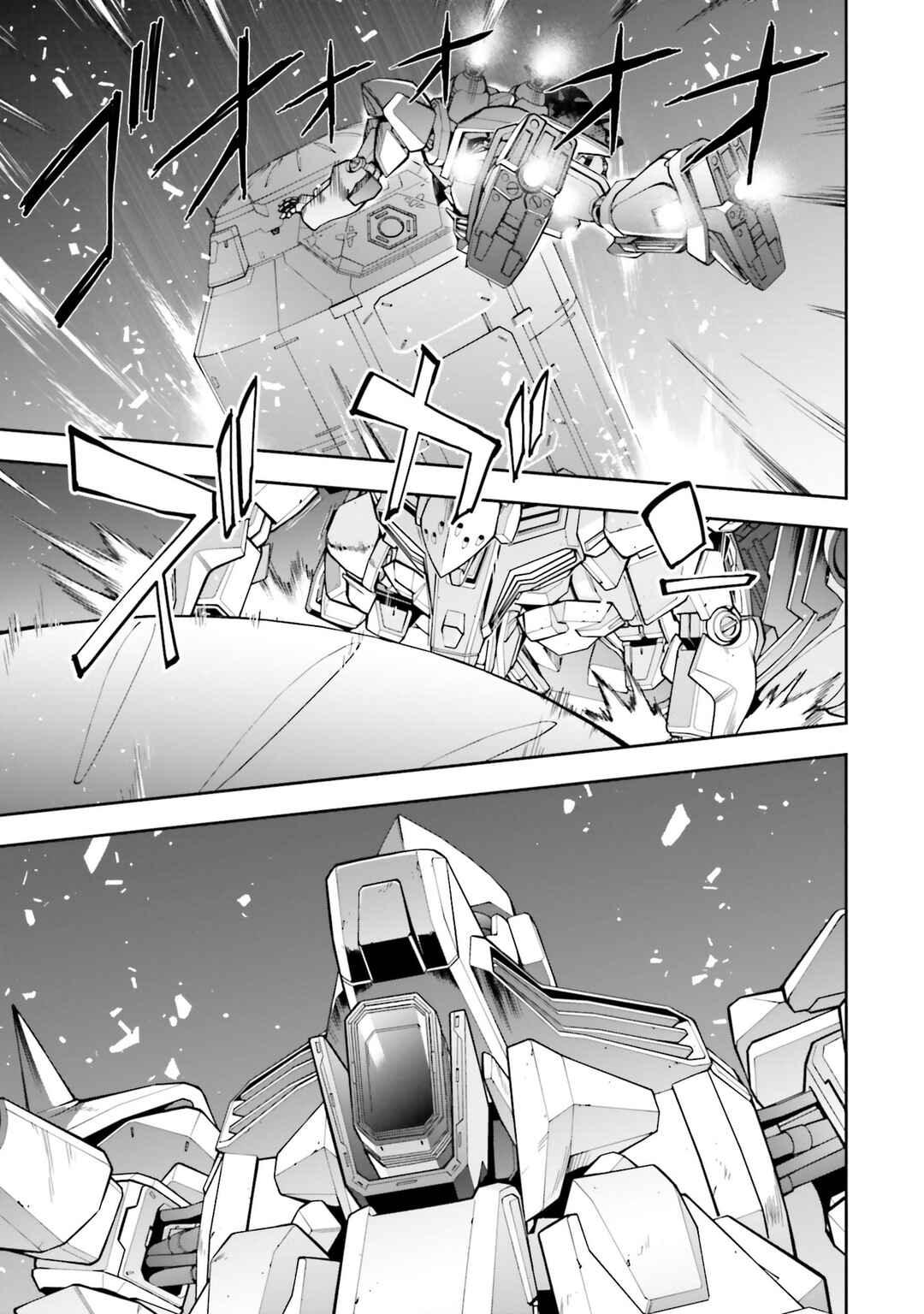 Page 27 Chapter 18 Mobile Suit Gundam: Hathaways Flash
