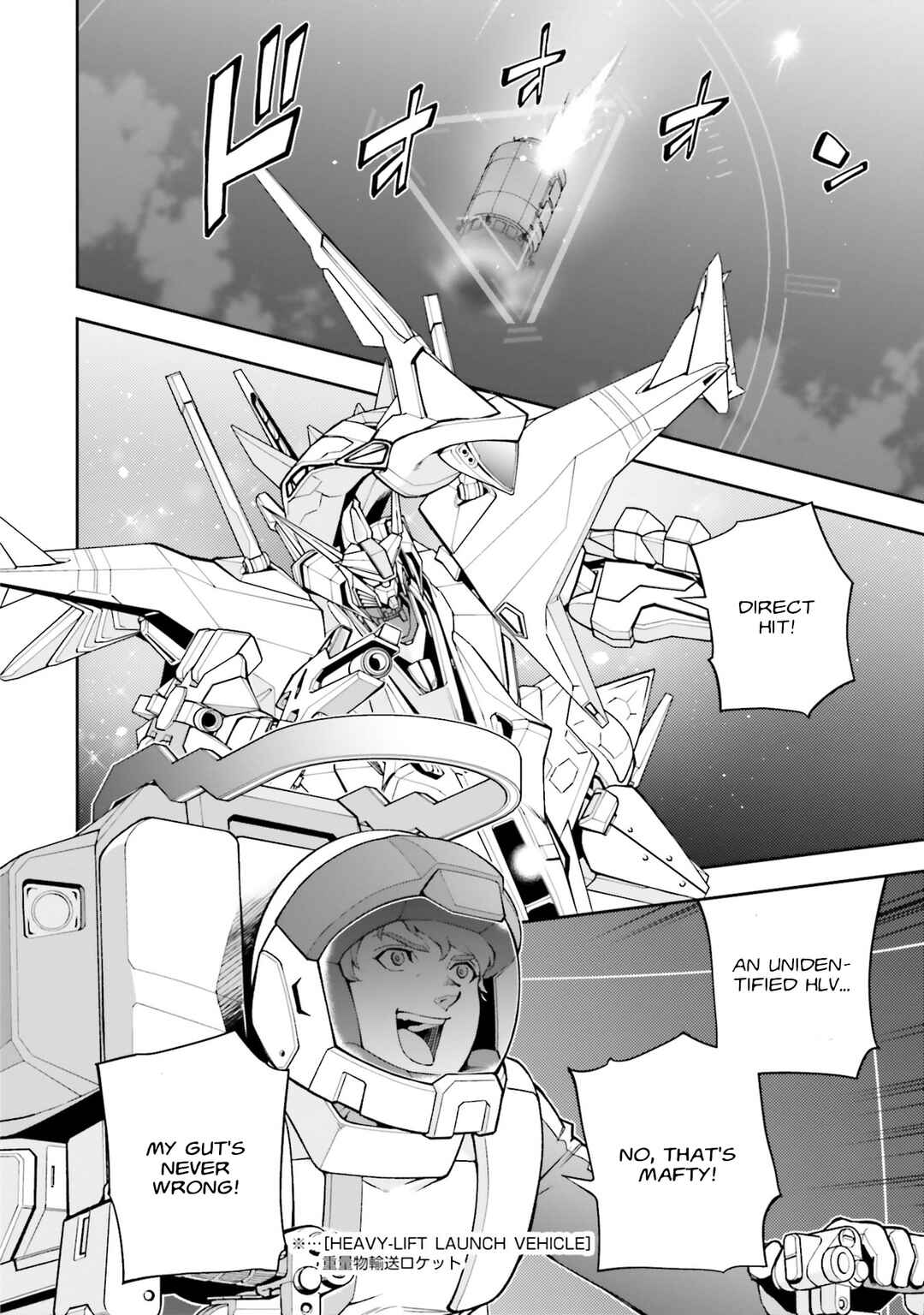 Page 36 Chapter 18 Mobile Suit Gundam: Hathaways Flash