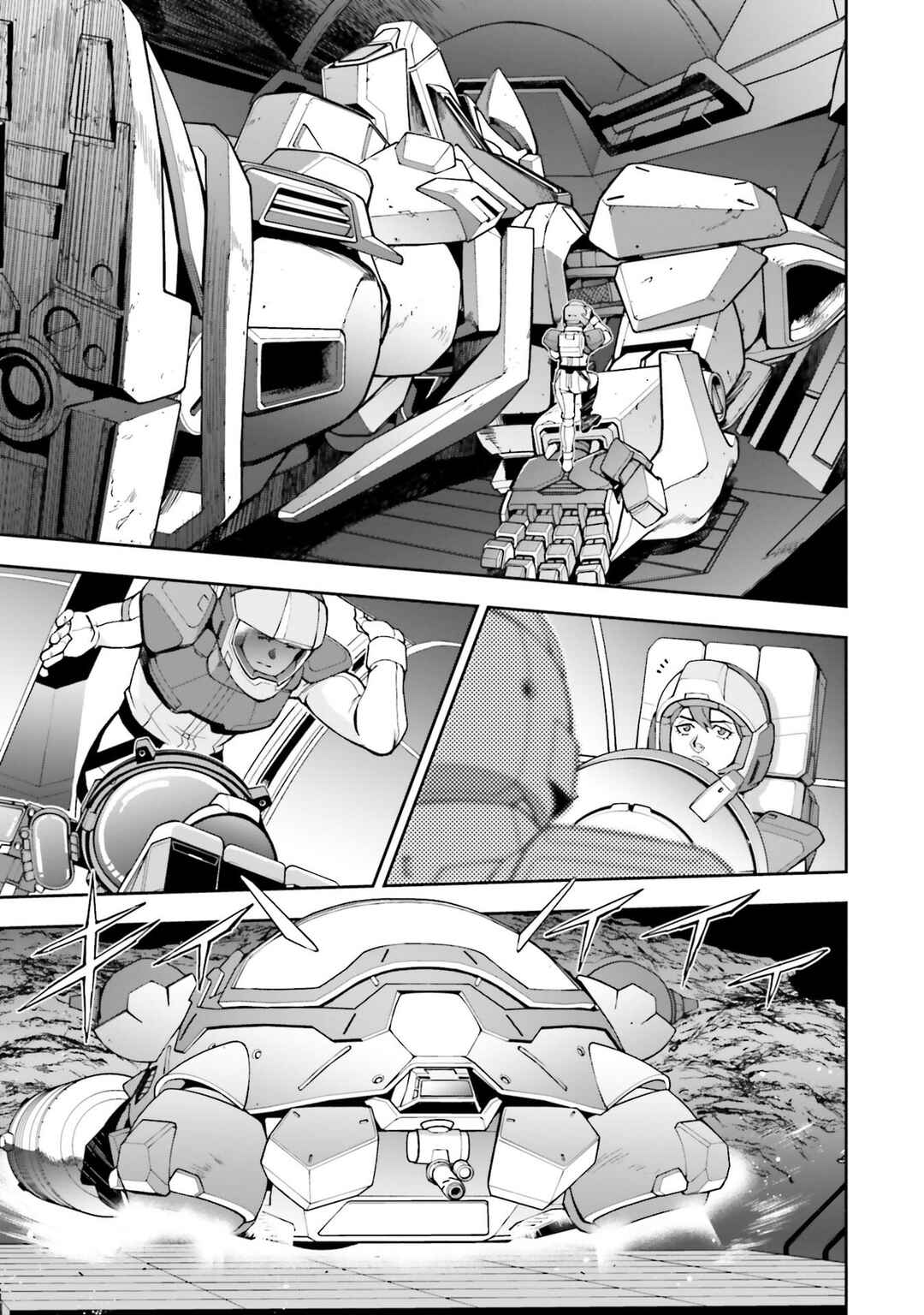 Page 5 Chapter 18 Mobile Suit Gundam: Hathaways Flash