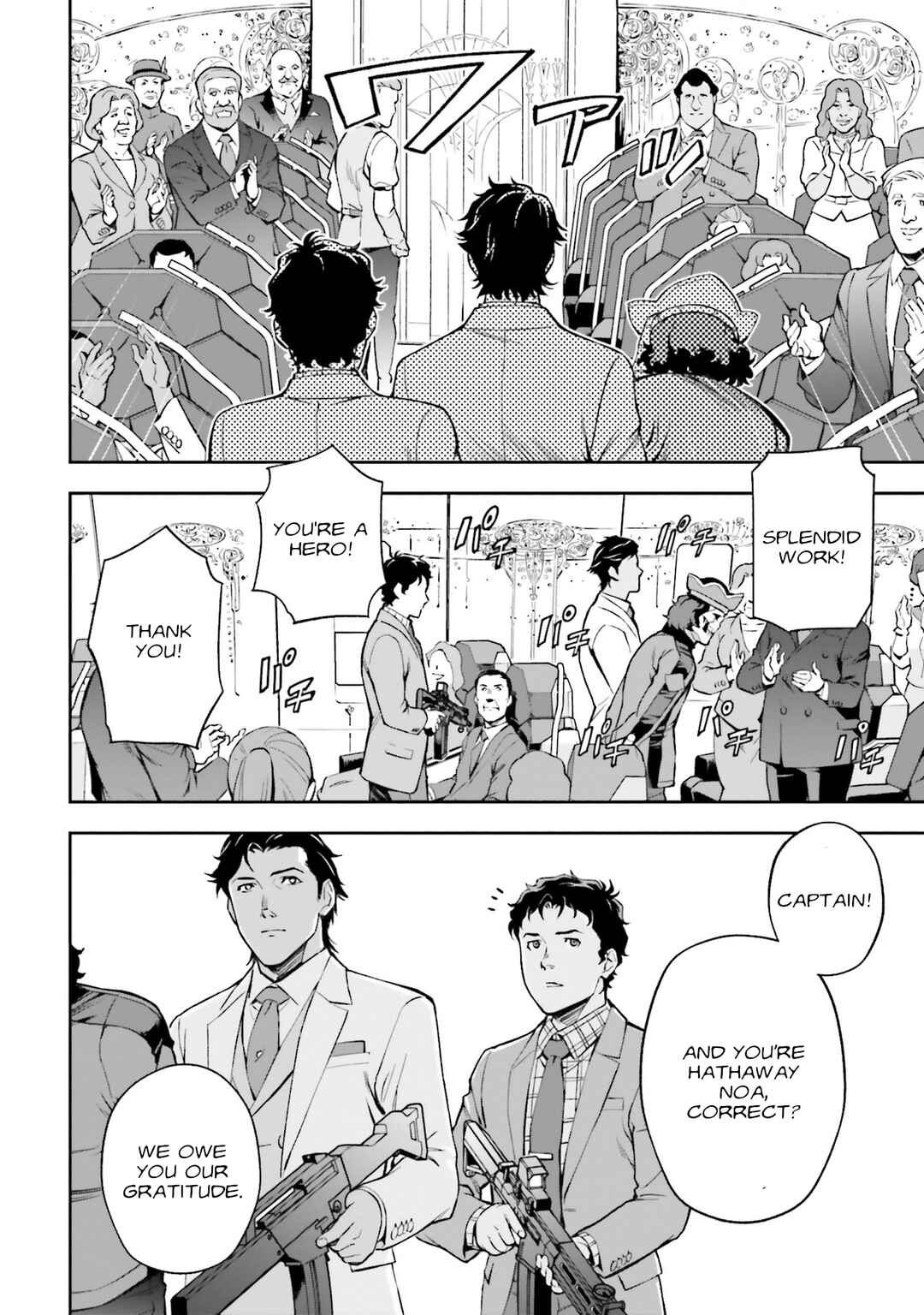 Page 32 Chapter 3 Mobile Suit Gundam: Hathaways Flash
