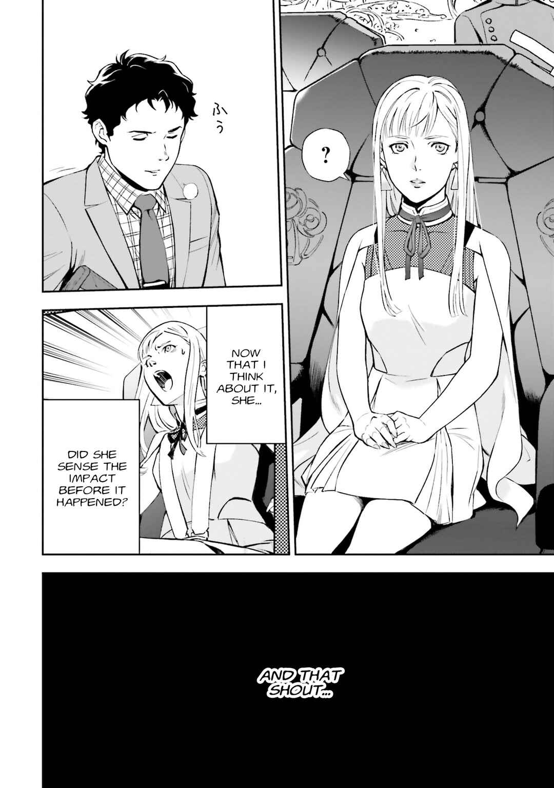 Page 34 Chapter 3 Mobile Suit Gundam: Hathaways Flash