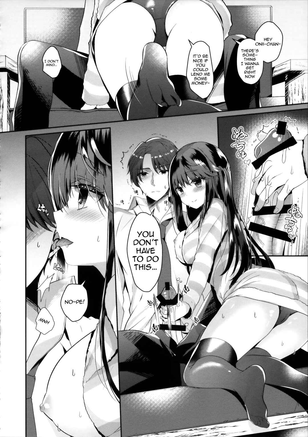 Page 5 Chapter Unknown_6cc9 Bitch na Koakuma Sayuki-chan ~Onii-chan ni Anikatsuchuu~