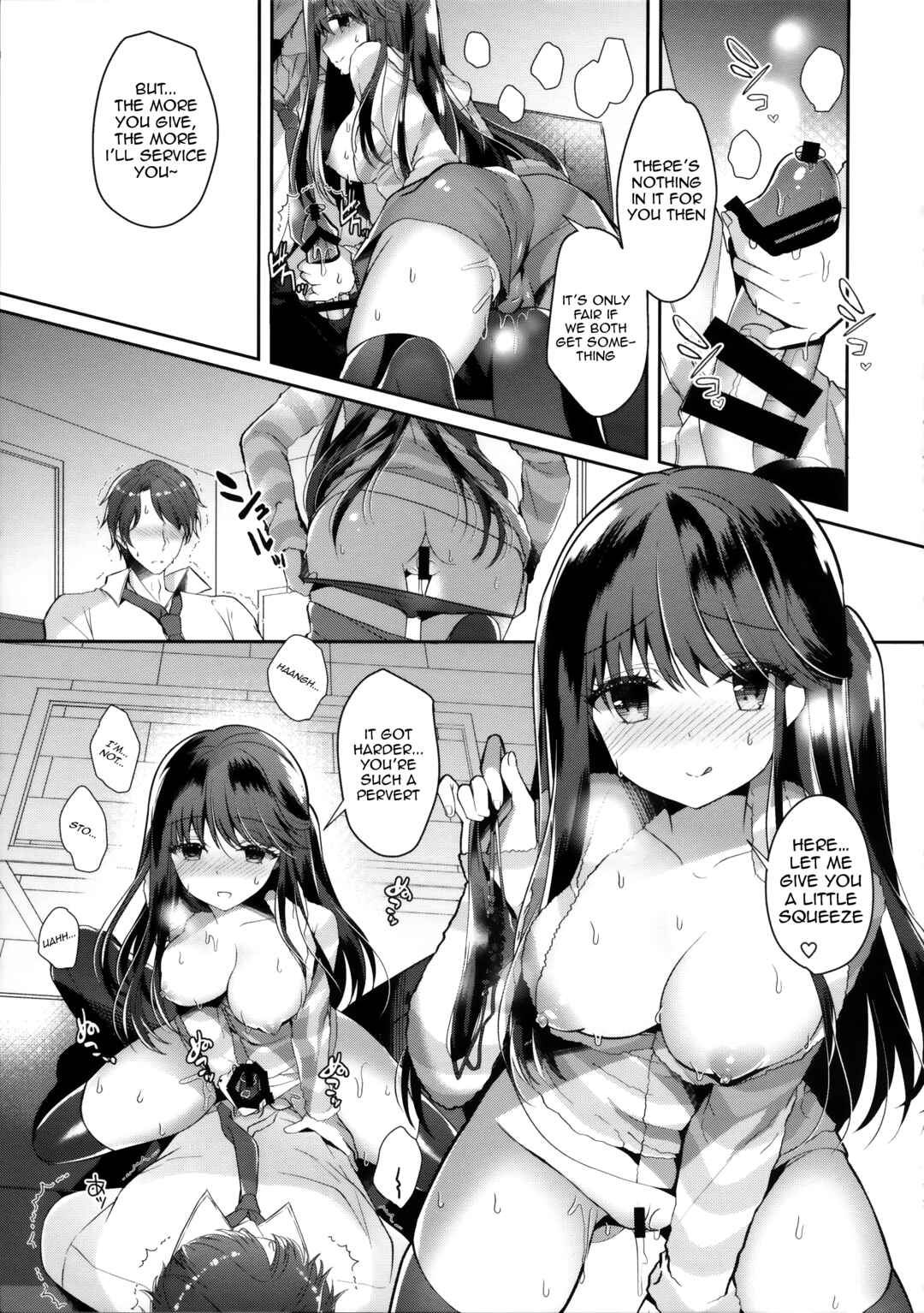 Page 6 Chapter Unknown_6cc9 Bitch na Koakuma Sayuki-chan ~Onii-chan ni Anikatsuchuu~