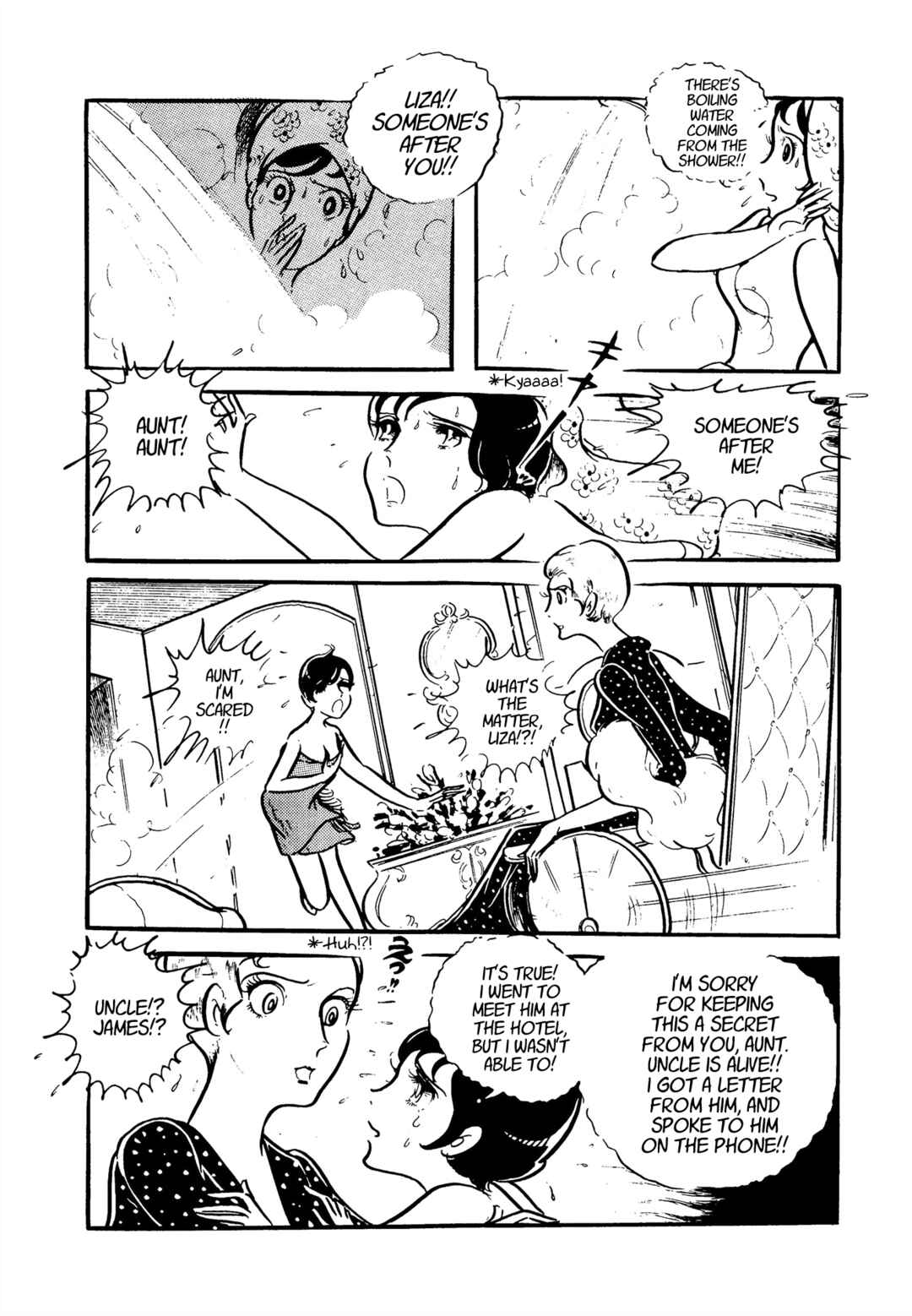 Page 15 Chapter 2 The Room of Mona Lisa