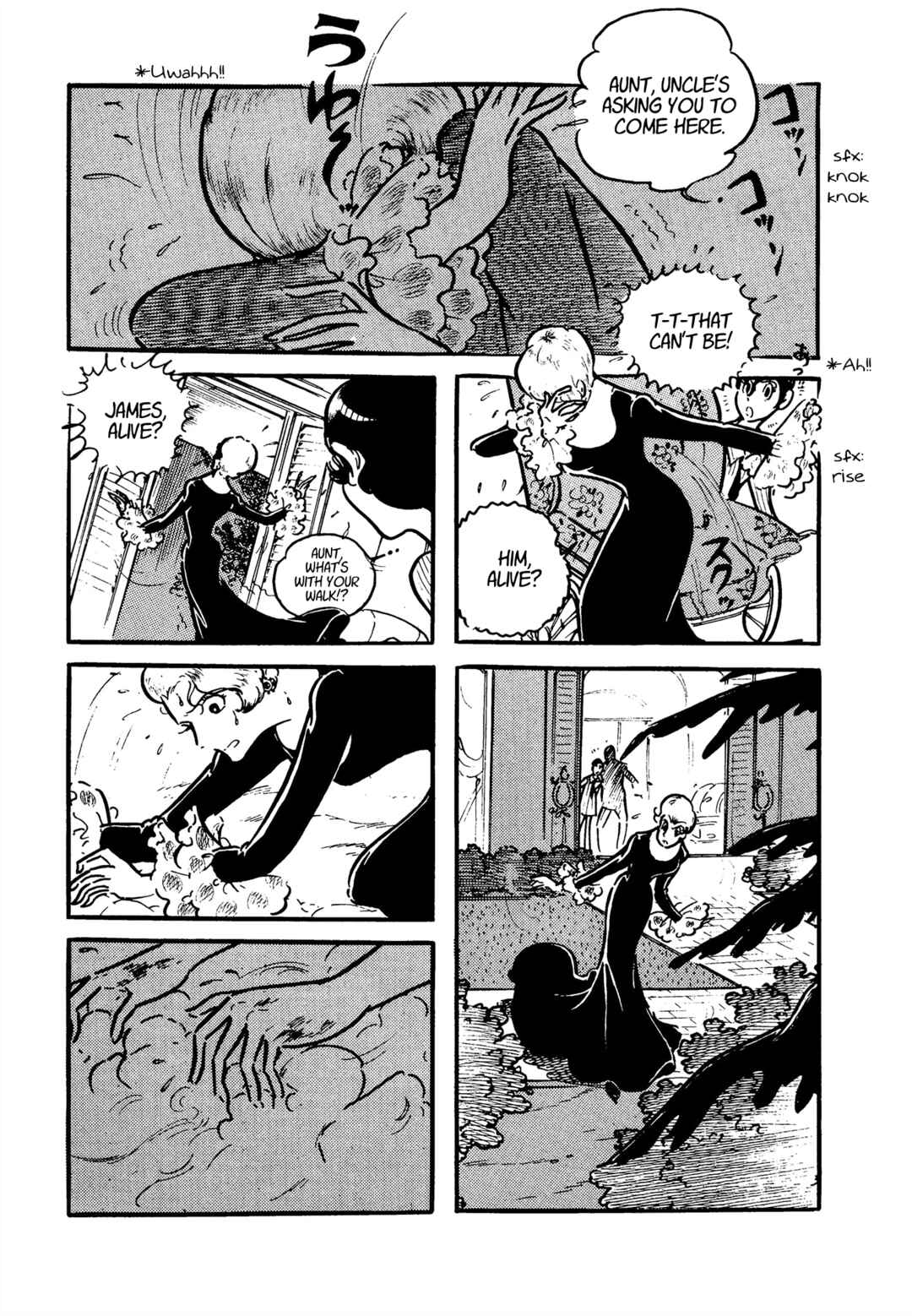 Page 25 Chapter 2 The Room of Mona Lisa
