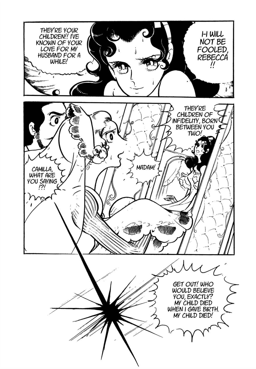Page 14 Chapter 1.3 The Room of Mona Lisa
