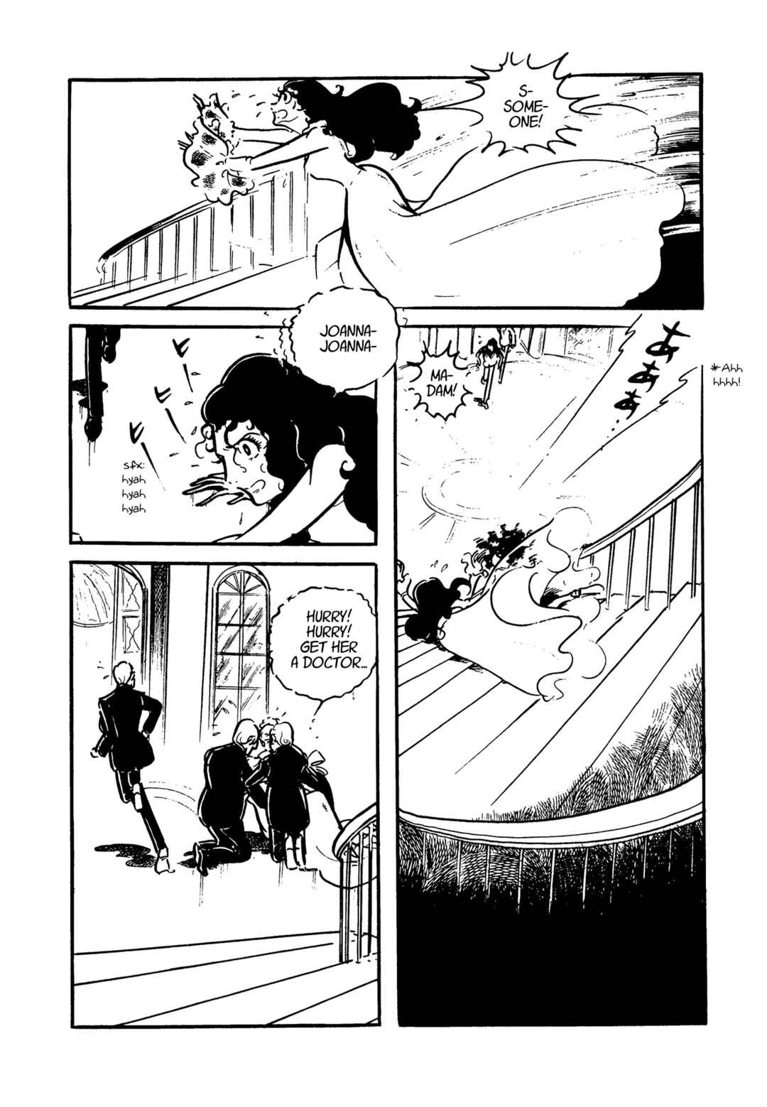 Page 19 Chapter 1.4 The Room of Mona Lisa