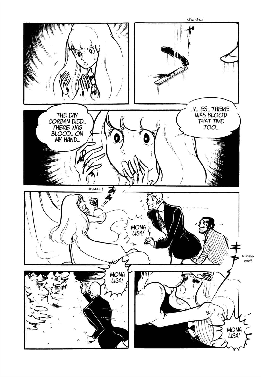 Page 38 Chapter 1.4 The Room of Mona Lisa
