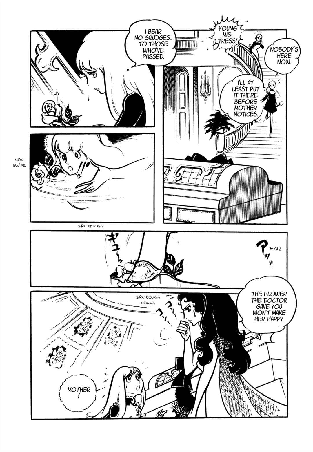 Page 7 Chapter 1.4 The Room of Mona Lisa