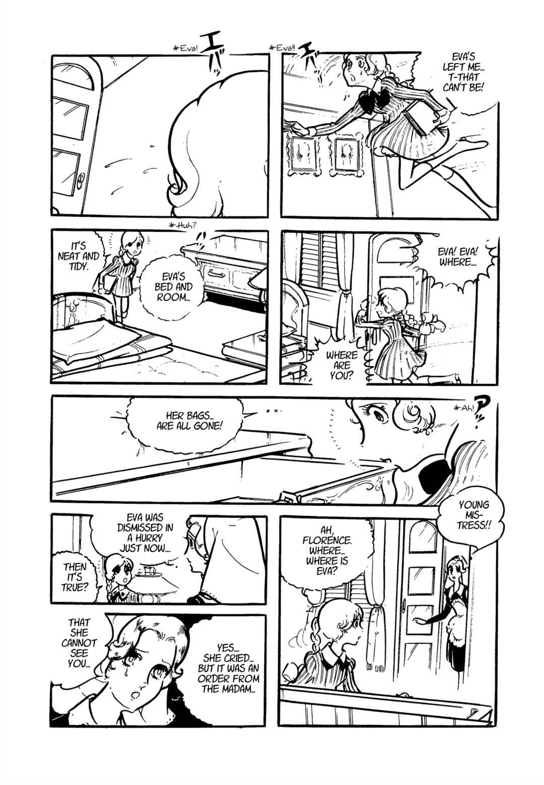 Page 22 Chapter 1.2 The Room of Mona Lisa
